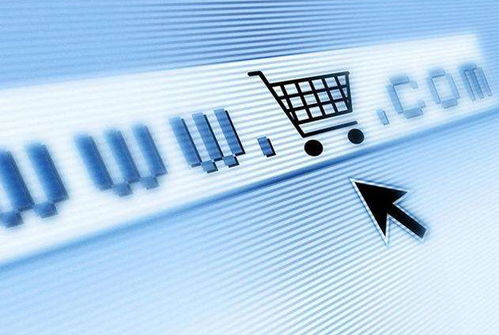 日本乐天电商平台有哪些,日本乐天商城官网