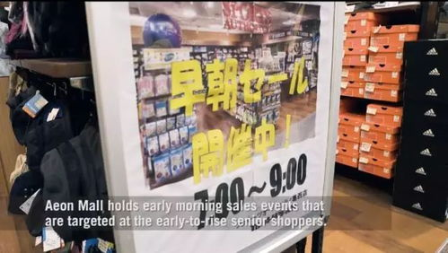 日本乐天购物网上商城,日本乐天购物网上商城怎么样