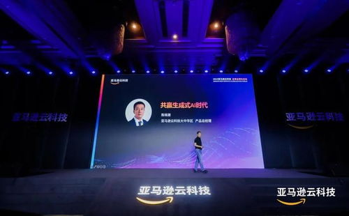 亚马逊买家版app,亚马逊买家端网址