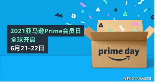 amazon prime美国,亚马逊美国prime