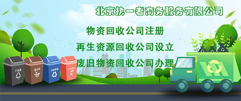 ebay跨境电商注册流程,ebay注册流程2021