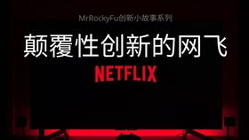 ebay跨境电商真实可靠吗,ebay开店的真实感受