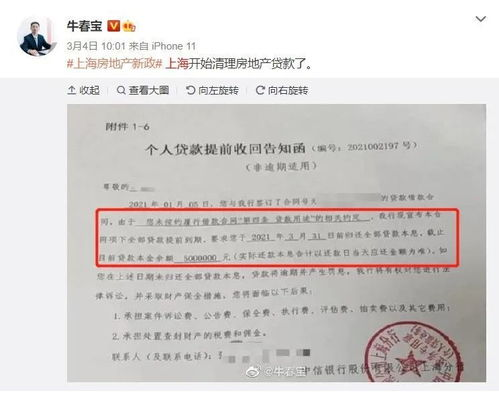 ebay个人卖家太难申请,ebay怎么申请卖家账号