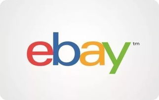 ebay的准入门槛,ebay入驻条件与资格