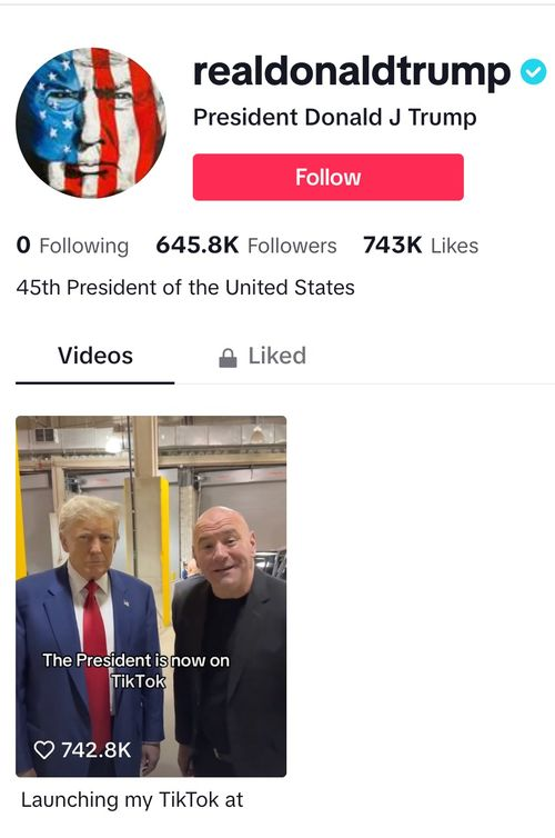 tiktok入驻流程多少步,tiktok shop入驻