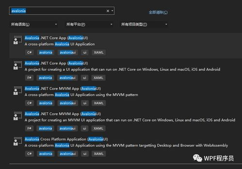 tiktok官网进入,tiktok海外版app下载