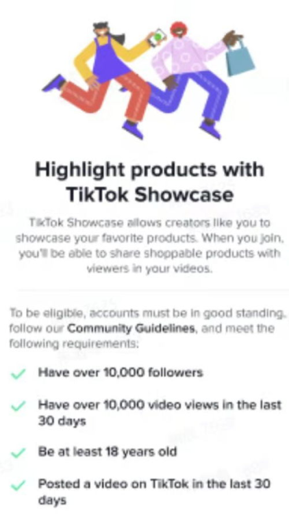 tiktok入驻条件及费用,tiktok卖货门槛