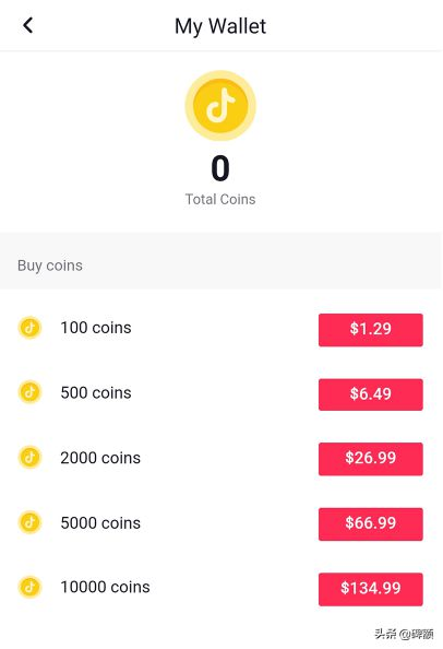 tiktok直播怎么提现,tiktok的收入怎么提现