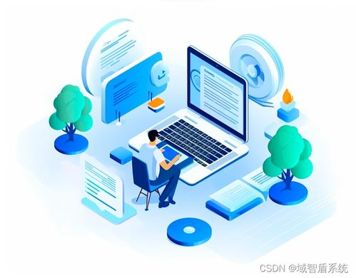 网络环境准备：合规访问的首要条件