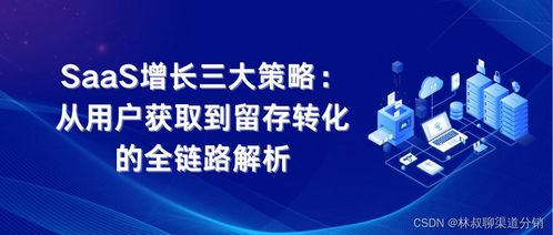 绝地卡盟521qk的市场定位与用户群体