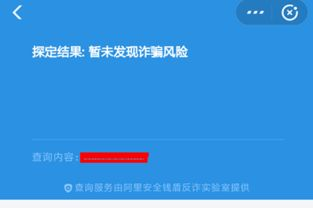 国内接码平台哪个好,国内接码平台哪个好用