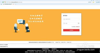 接码平台推荐国内付费,国内接码平台大全