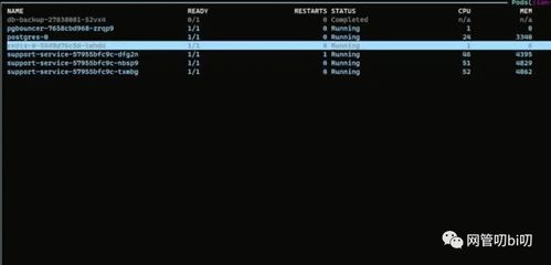 接码平台在线短信验证码是什么,接码验证码接收平台app2021