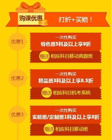 实卡接码注册平台,实卡接码注册平台天启接码