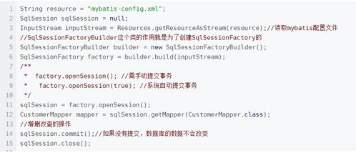 接码平台注册app合法吗,接码平台注册app合法吗是真的吗