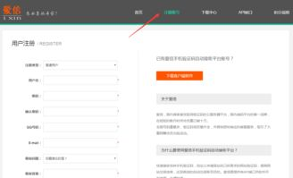 接码平台的卡的渠道在哪获得,接码平台还能用吗