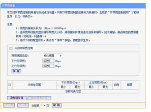 接码平台都不能用了吗,接码平台是怎么回事