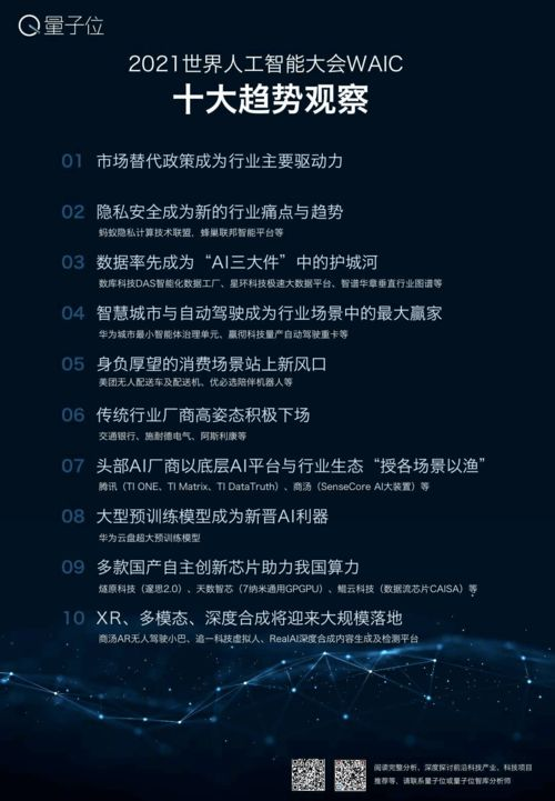 接码平台工作原理,接码平台工作原理图解