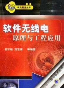 whatsapp接码软件,whatsapp吗