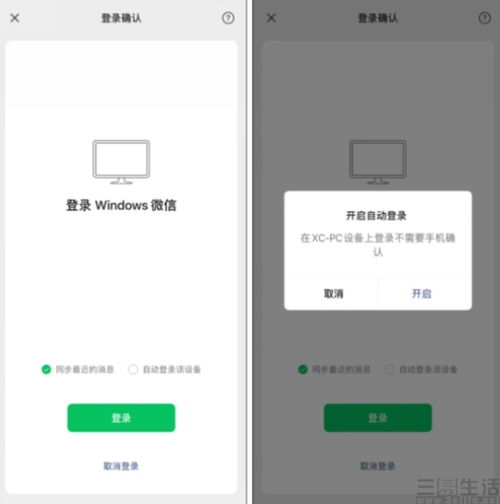 Whatsapp接码,whatsapp接码免费网站