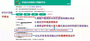 tiktok开通橱窗的链接,tiktok主页怎么添加链接