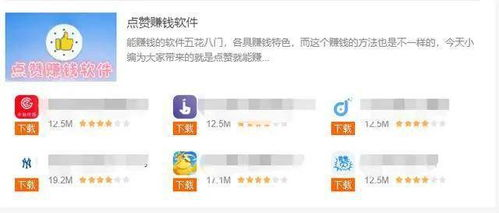 抖音白号购买,抖音白号购买网