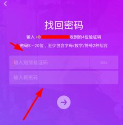 抖音接码注册平台官网,注册抖音的接码平台