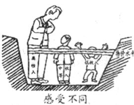 小红书接码软件下载安装,小红书接码软件下载安装免费