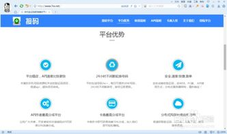 小红书接码注册流程,小红书怎么接单赚钱