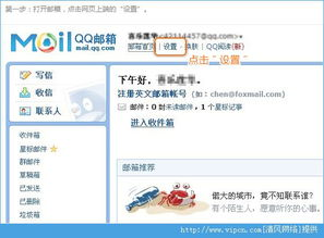小红书接码软件教程,小红书接码软件教程下载