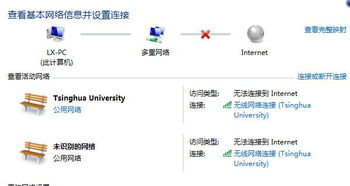 英国验证码接收平台,英国验证码接收平台有哪些