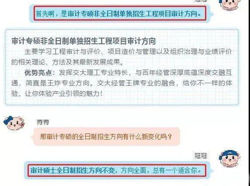 收到马来西亚的短信怎么办,收到马来西亚诈骗短信