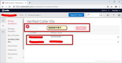 马来西亚验证码接收平台,收到马来西亚信息是干嘛的