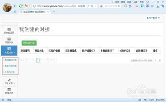 新加坡手机验证码接收平台官网,新加坡接码手机号