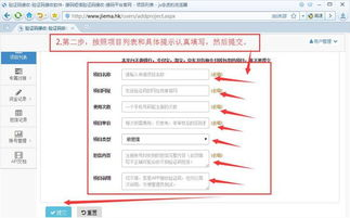 新加坡接码验证平台是什么,新加坡号码接码