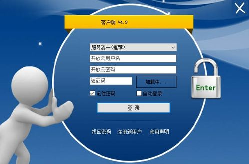 新加坡接码验证平台有哪些,新加坡码网站是什么
