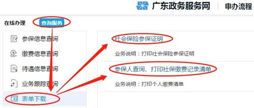 注册接码神器,接码注册赚钱