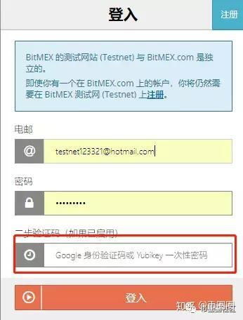谷歌验证码接码短信平台,接收谷歌验证码多少钱一条