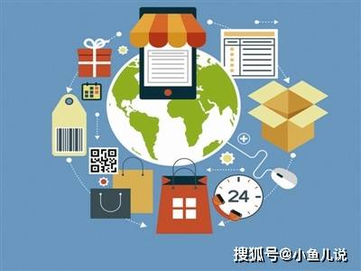 跨境电商选品软件推荐,跨境电商选品网站有哪些