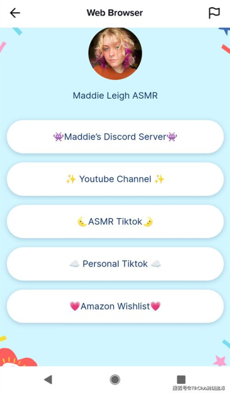 什么是TikTok选品平台?