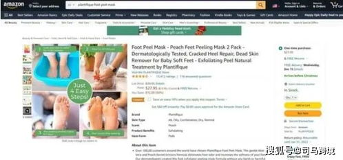 tiktok选品大榜在哪,tiktok热卖产品