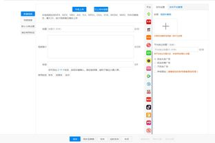 tiktok怎,tiktok怎么下载