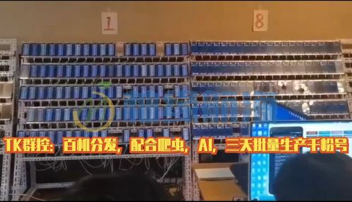 tiktok快速起号,tiktok怎么起号