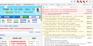 tiktok怎样加速,tiktok加速软件