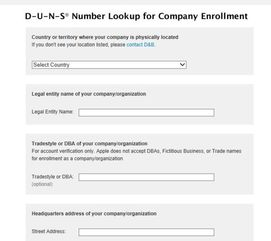 一、TikTok账号注册全流程详解