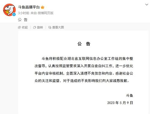 虾皮入驻官网是正品吗,虾皮入驻条件及费用