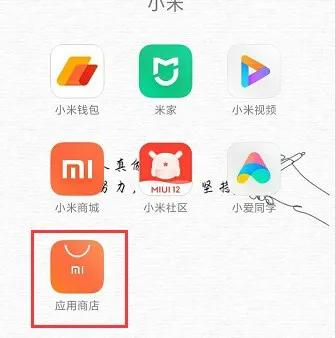 虾皮官网卖家app,虾皮电商官网