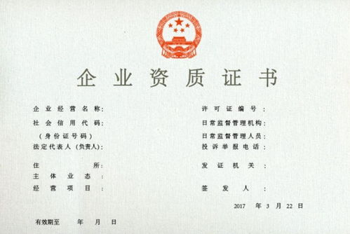 lazada入驻要求,lazada开店条件