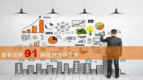 美客多入驻风险大吗,美客多入驻需要4万多的费用吗