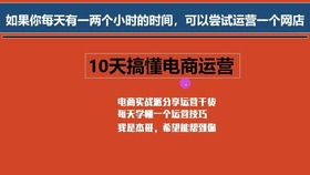 美客多怎么开店,美客多怎么入驻